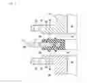 Fig. 06 - Flange joining structure and seal body used therein