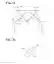 Fig. 17 - Vehicle headlamp