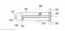 Fig. 01 - SWIRL JET BURNER