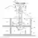 Fig. 01 - Coaxial ventilator