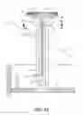Fig. 09 - Coaxial ventilator