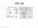 Fig. 08 - Controller for a chiller and a method for controlling a chiller