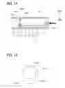 Fig. 12 - Refrigerant evaporator