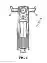 Fig. 07 - Extendable slide member for pistol slide
