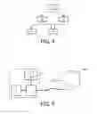 Fig. 03 - Optical shape sensing with a plurality of optical fibers