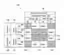 Fig. 01 - Method and system for determining and verifying ply orientation of a composite laminate