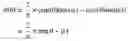 Fig. 04 - Phase-locked loop (PLL)-type resolver/converter method and apparatus