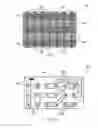 Fig. 04 - Detecting delamination in a composite component