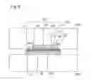 Fig. 07 - Inspection Device
