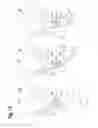 Fig. 13 - Radiation image acquisition device