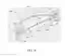 Fig. 26 - Adaptive optical devices with controllable focal power and aspheric shape