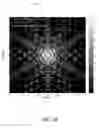 Fig. 12 - Increased accuracy corner cube arrays for high resolution retro-reflective imaging applications