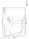 Fig. 26 - Increased accuracy corner cube arrays for high resolution retro-reflective imaging applications