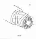 Fig. 05 - OPTICAL FIBER CABLES WITH POLYPROPYLENE BINDER