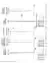 Fig. 16 - Microscope tube lens, microscope apparatus and image pickup optical system