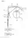 Fig. 13 - Image projection device and projection device