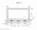 Fig. 04 - Flat panel display with narrow bezel area