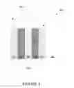 Fig. 04 - Fabrication of low defectivity electrochromic devices