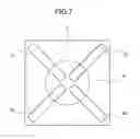 Fig. 06 - Light source device and image projector including the same
