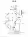 Fig. 07 - Light source device and image projector including the same