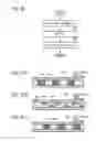 Fig. 44 - Replay unit for waste liquid container and image forming apparatus incorporating the relay unit