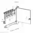Fig. 05 - Image forming apparatus