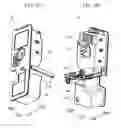 Fig. 06 - Image forming apparatus