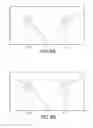 Fig. 07 - Video display and method providing vision correction for multiple viewers