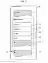 Fig. 03 - Machine tool post configurator systems and methods
