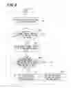 Fig. 09 - Terminal device and method for controlling operations