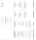 Fig. 20 - INTERACTIVE INPUT DEVICE