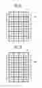 Fig. 04 - Touch screen panel