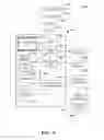 Fig. 09 - IDENTIFYING PRODUCTIVE THUMBNAILS FOR MEDIA CONTENT