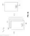 Fig. 81 - SYSTEM AND METHOD FOR AUTHORING, DISTRIBUTING, VIEWING AND SAVING WRAP PACKAGES