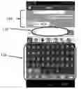 Fig. 01 - Method of inputting a message to an application by using online content