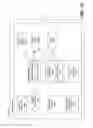 Fig. 35 - WRAP PACKAGE OF CARDS INCLUDING A GALLERY