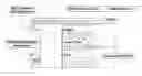 Fig. 01 - E-MENU SERVICE METHOD USING WEB EDITOR AND SYSTEM THEREFOR