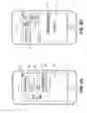 Fig. 22 - CREATING AND DELIVERING A VEHICLE MANUAL IN THE FORM OF AN INTERACTIVE WRAPPED PACKAGE OF CARDS