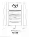 Fig. 66 - CREATING AND DELIVERING A VEHICLE MANUAL IN THE FORM OF AN INTERACTIVE WRAPPED PACKAGE OF CARDS