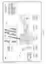 Fig. 14 - Chromatography configuration interface