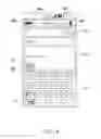 Fig. 04 - Method, electronic device, and computer program product for displaying virtual button