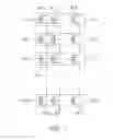 Fig. 08 - Non-volatile memory devices and controllers