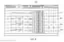 Fig. 09 - Information processing device, transaction processing system, and recording device