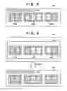 Fig. 09 - Image forming apparatus, control method thereof, and non-transitory computer-readable storage medium
