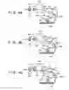 Fig. 05 - Printing apparatus for performing printing based on data including a plurality of pages