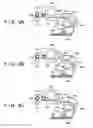 Fig. 07 - Printing apparatus for performing printing based on data including a plurality of pages
