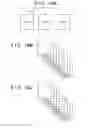Fig. 16 - Printing apparatus for performing printing based on data including a plurality of pages