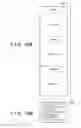 Fig. 17 - Printing apparatus for performing printing based on data including a plurality of pages