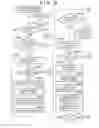 Fig. 23 - Printing apparatus for performing printing based on data including a plurality of pages