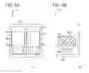 Fig. 06 - Display device comprising plural panels